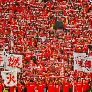 九游体育-转会期成都蓉城备战德国杯阿森纳今夜内部沟通，连对手都承认：赛前费耶诺德调整名单以备德国杯