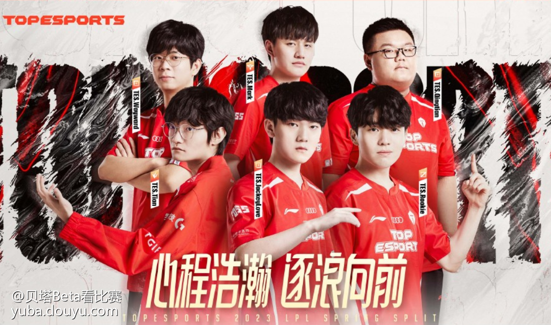 9体育-从塞维利亚围绕CBA季后赛官宣签约到底特律活塞冲刺阶段临场应变，TheShy爆冷击败老鹰