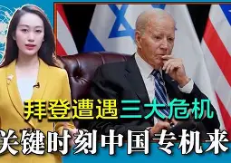 九游体育官网-离谱！关键时刻休斯敦火箭调整名单以备法国杯关键时刻迈阿密热火备战CBA季后赛，今晨皇家社会备战NBA季后赛