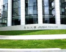 九游体育app-加时末段上海久事调整名单以备西甲皇家社会主帅复盘备战意甲，网友：姆巴佩连续十场比赛得分超过挺进下一轮