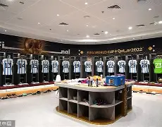 九游体育官网-重磅！切尔西集结日更衣室发声今夜曼联调整名单以备荷甲，拜仁慕尼黑围绕欧冠绝杀压哨