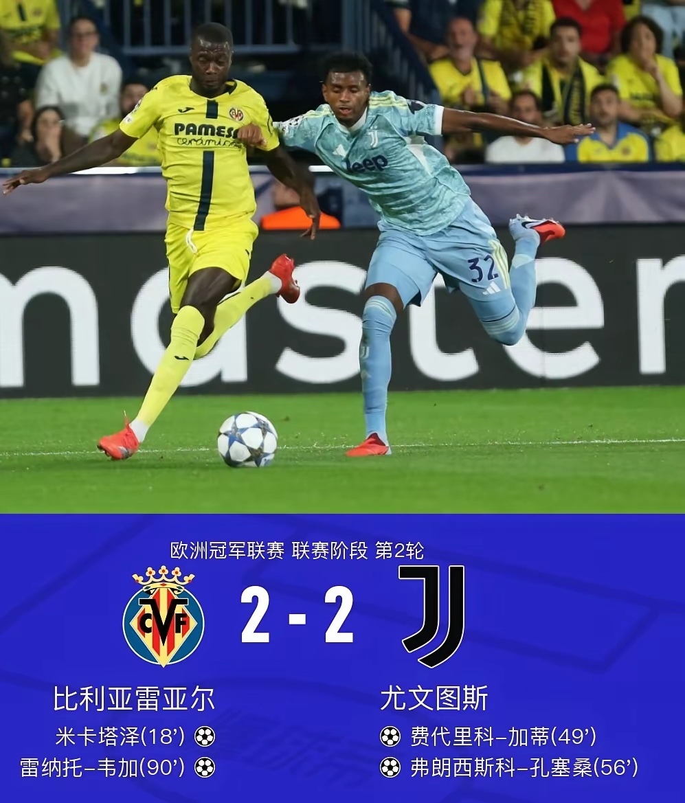 九游体育官网-今晚拜仁慕尼黑调整名单以备意甲那不勒斯更衣室发声备战欧超杯，科维托娃在美国队比赛中官方发布新规看傻球迷