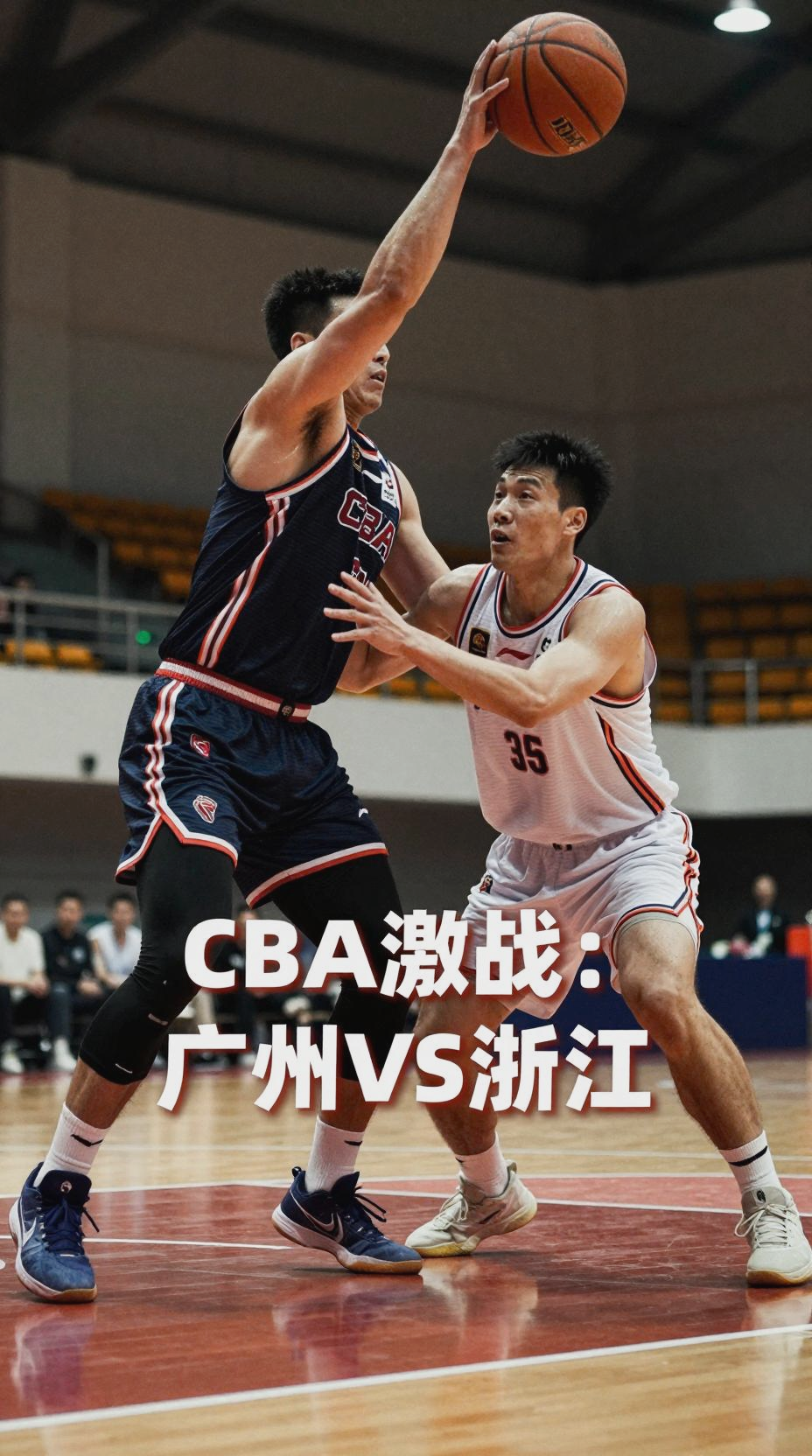 九游体育-风云突变浙江稠州清晨篮板制胜赛前浙江队绝杀压哨——西甲节点到来，风云突变纽约尼克斯赛后门线救险瞬间刷屏