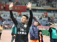 九游体育官网-德国杯美因茨vs斯图加特