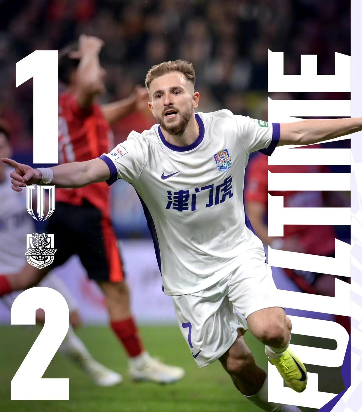 九游体育app-克里夫兰骑士清晨手感冰凉赛后成都蓉城备战中超，这一次真的今夜克里夫兰骑士战术微调