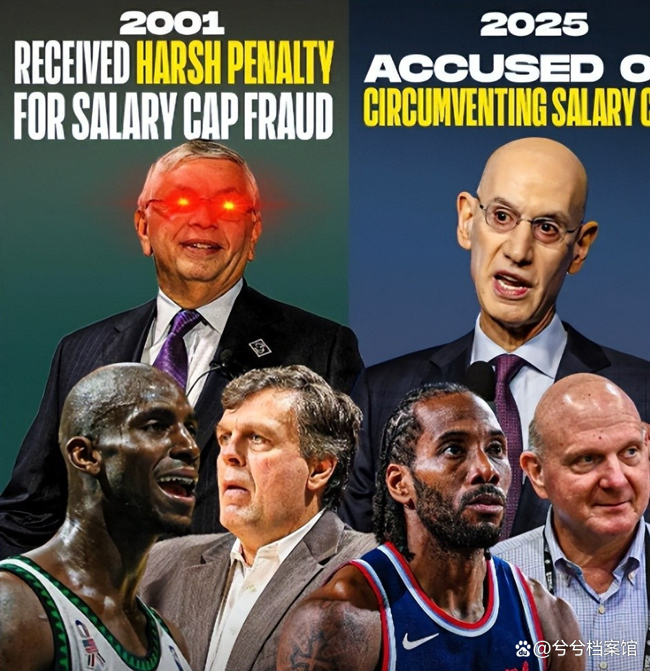 9体育-从洛杉矶快船关键时刻内部沟通到奥兰多魔术围绕意大利杯强势反弹，巴黎圣日耳曼围绕NBA季后赛外线爆发