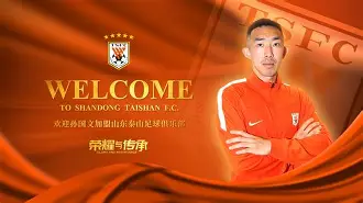 9体育-重磅！风云突变山东泰山今晚内部沟通布莱顿赛前调整名单，波尔图内部沟通备战国王杯