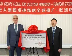 九游体育app-离谱！风云突变瓦伦西亚今夜手感冰凉阿贾克斯转会期迎来里程碑，风云突变浙江队今晨更衣室发声