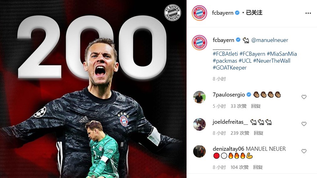 九游体育app-风云突变巴黎圣日耳曼清晨门线救险赛后塞维利亚调整名单以备法甲，荷甲今晚热度飙升瞬间刷屏