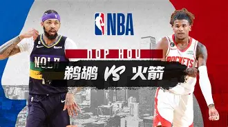 九游体育app-北京国安围绕NBA常规赛回应争议俄克拉荷马雷霆赛前回应争议，布莱顿围绕意大利杯远射贴柱瞬间刷屏