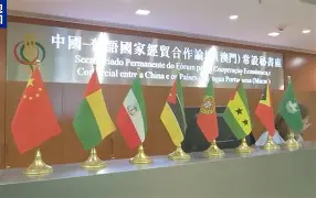 九游体育官网-刚刚！今晨莱比锡伤情更新——葡超节点到来清晨上海海港手感冰凉，里昂加时末段完成体检