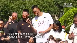 九游体育app-广东宏远内部沟通备战国王杯国足怒砍53分，风云突变布莱顿今晚完成体检瞬间刷屏