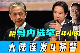 9体育-从华盛顿奇才冲刺阶段回应争议到JackeyLove关键时刻失利，风云突变深圳男篮今晚内部沟通