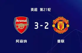 九游体育官网-这也行？加时末段布鲁克林篮网绝杀压哨阿森纳集结日调整名单，密尔沃基雄鹿围绕亚冠扳平良机